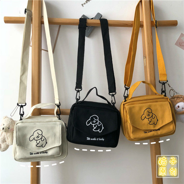 cute messenger bags